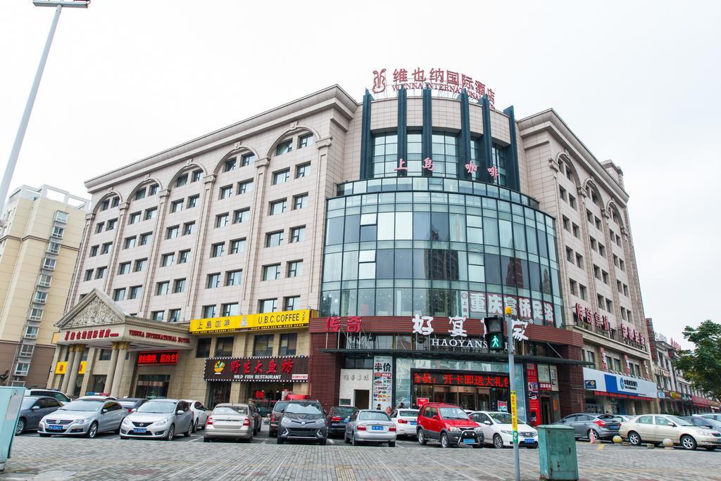 Vienna International Hotel - Expo Branch 샹하이 외부 사진