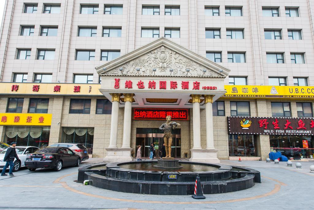 Vienna International Hotel - Expo Branch 샹하이 외부 사진