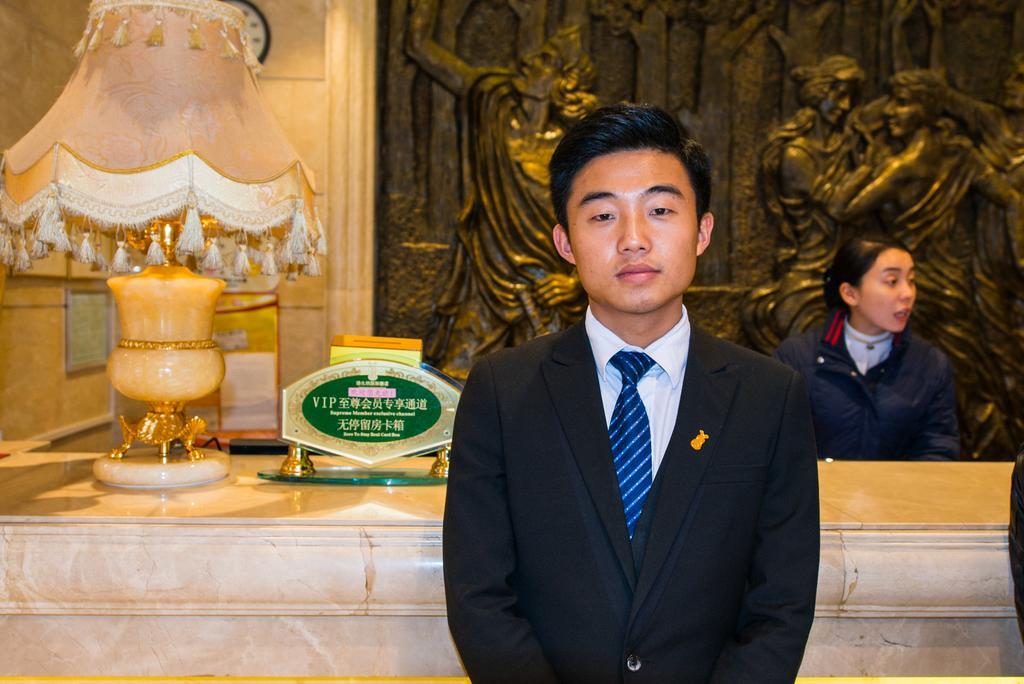Vienna International Hotel - Expo Branch 샹하이 외부 사진