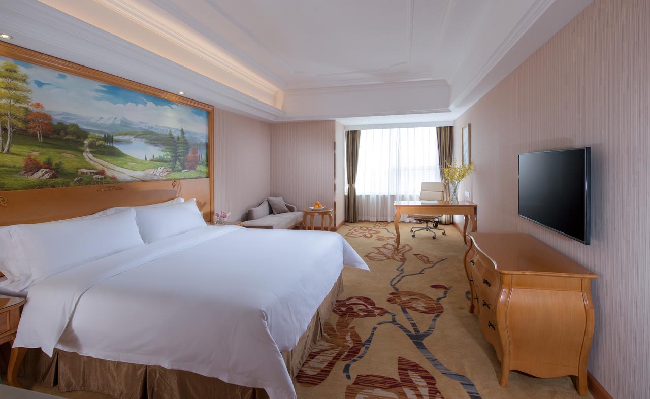 Vienna International Hotel - Expo Branch 샹하이 외부 사진