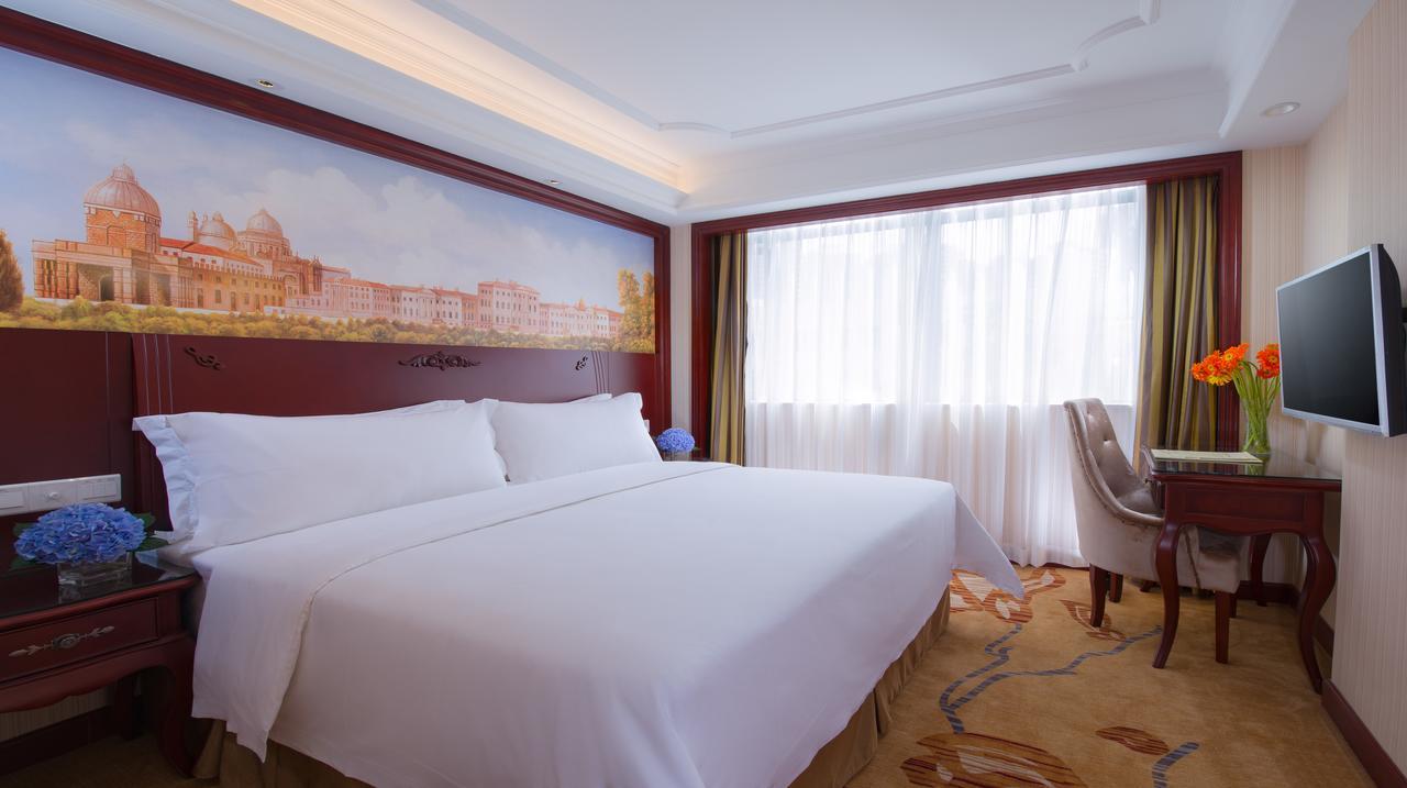 Vienna International Hotel - Expo Branch 샹하이 외부 사진
